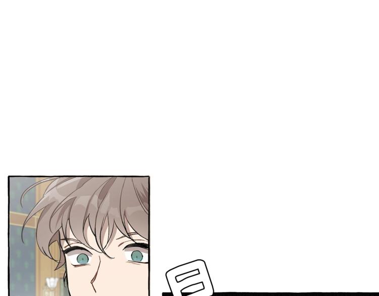 第17话 误会4