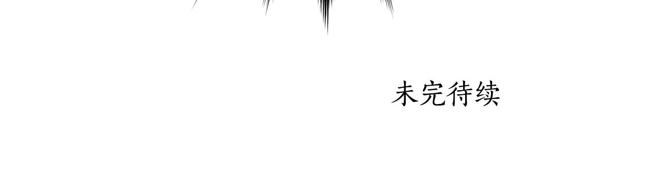 第60话 交友自由152