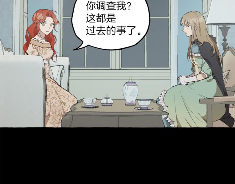 第5话 预知梦116