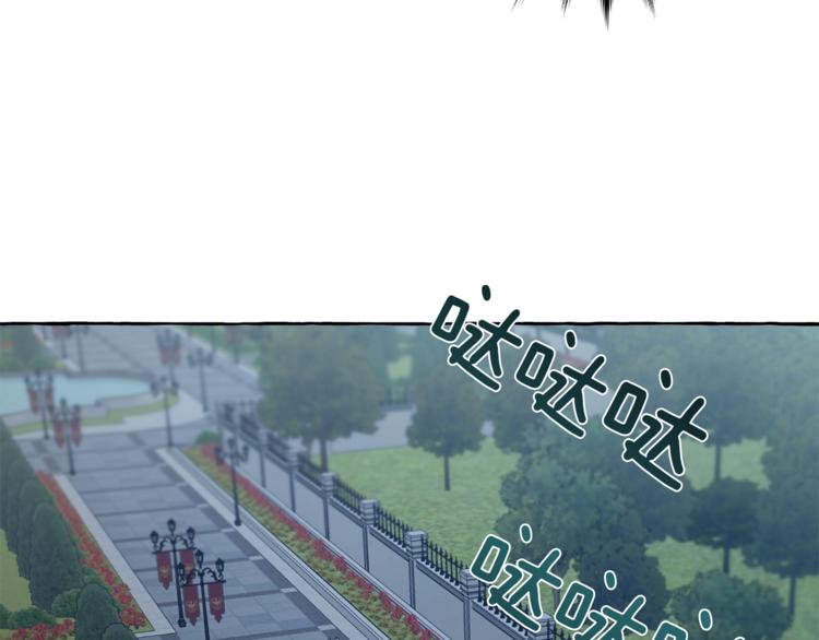 第17话 误会136