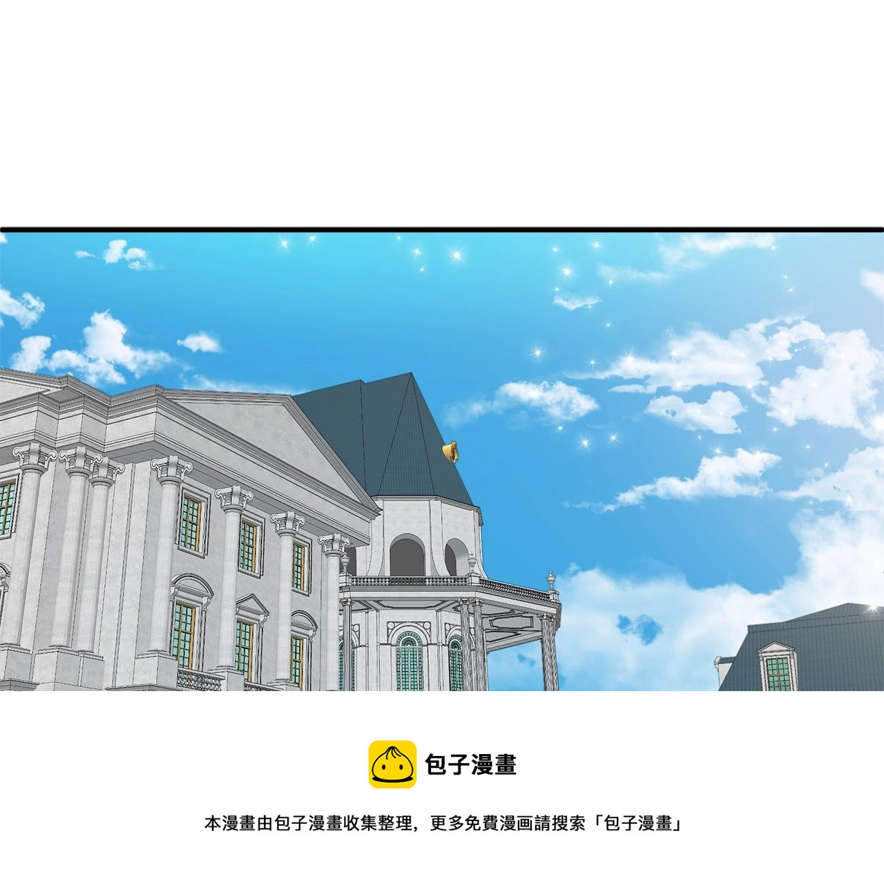 第49话 武器16