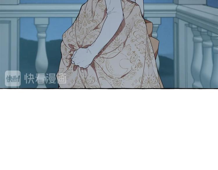 第4话 区别59