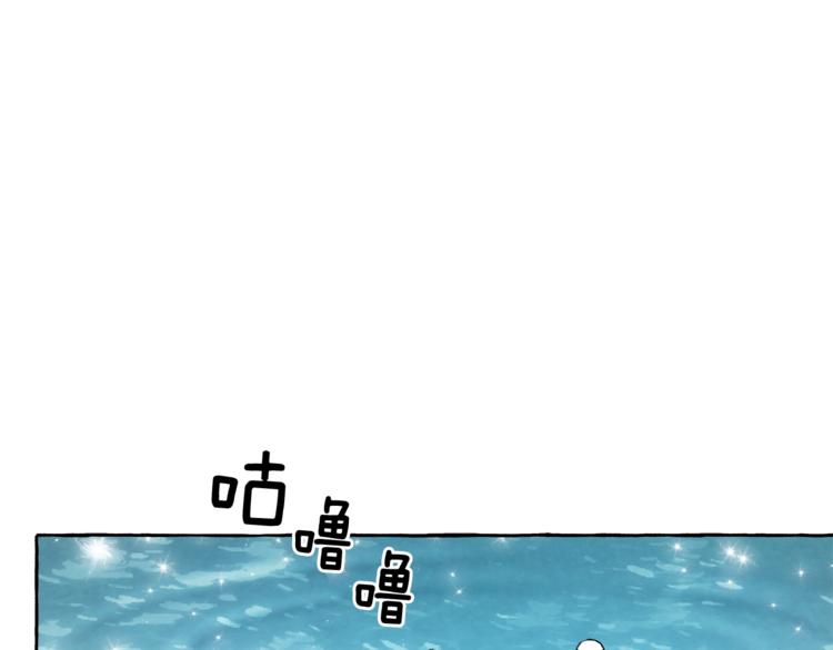 第2话 先天黑魔法82