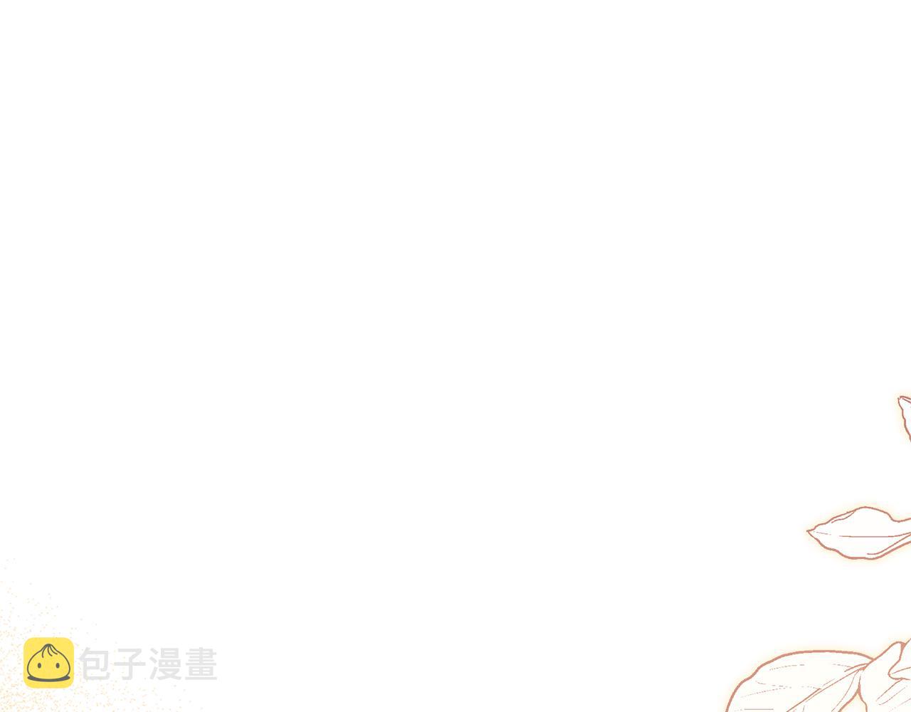 第65话 铲除障碍137
