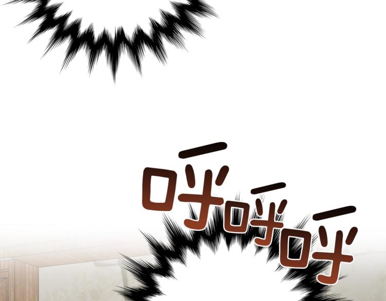 第13话 男主VS反派118