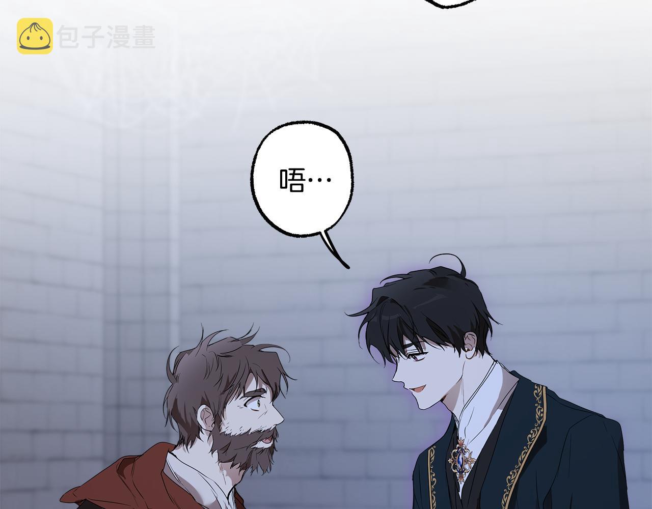 第73话 退退退72