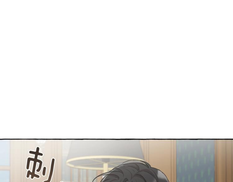 第17话 误会28
