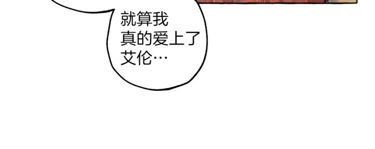 第14话 断绝关系65