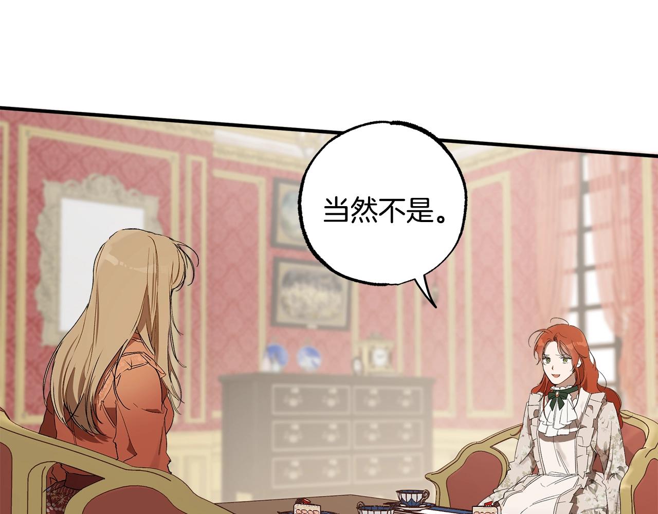 第49话 武器129