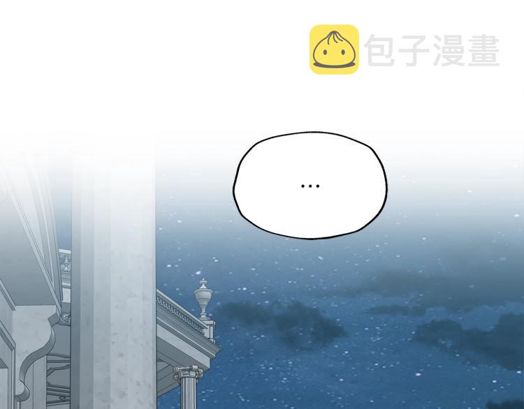 第23话 不顾疼痛35