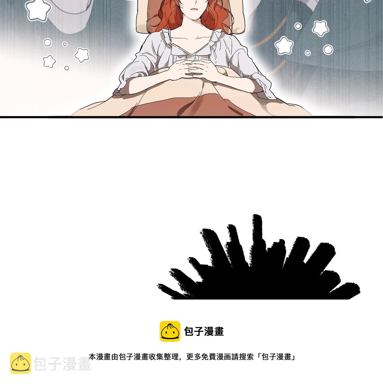 第49话 武器8