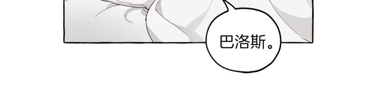 第27话 陪着你50