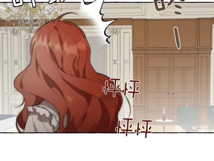 第11话 焕然大悟121