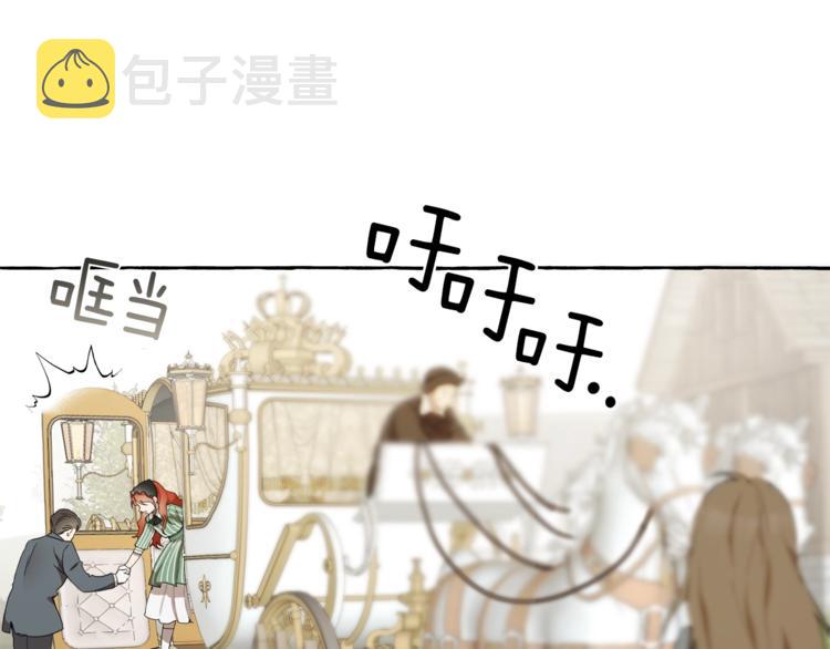 第8话 梦中的女孩75