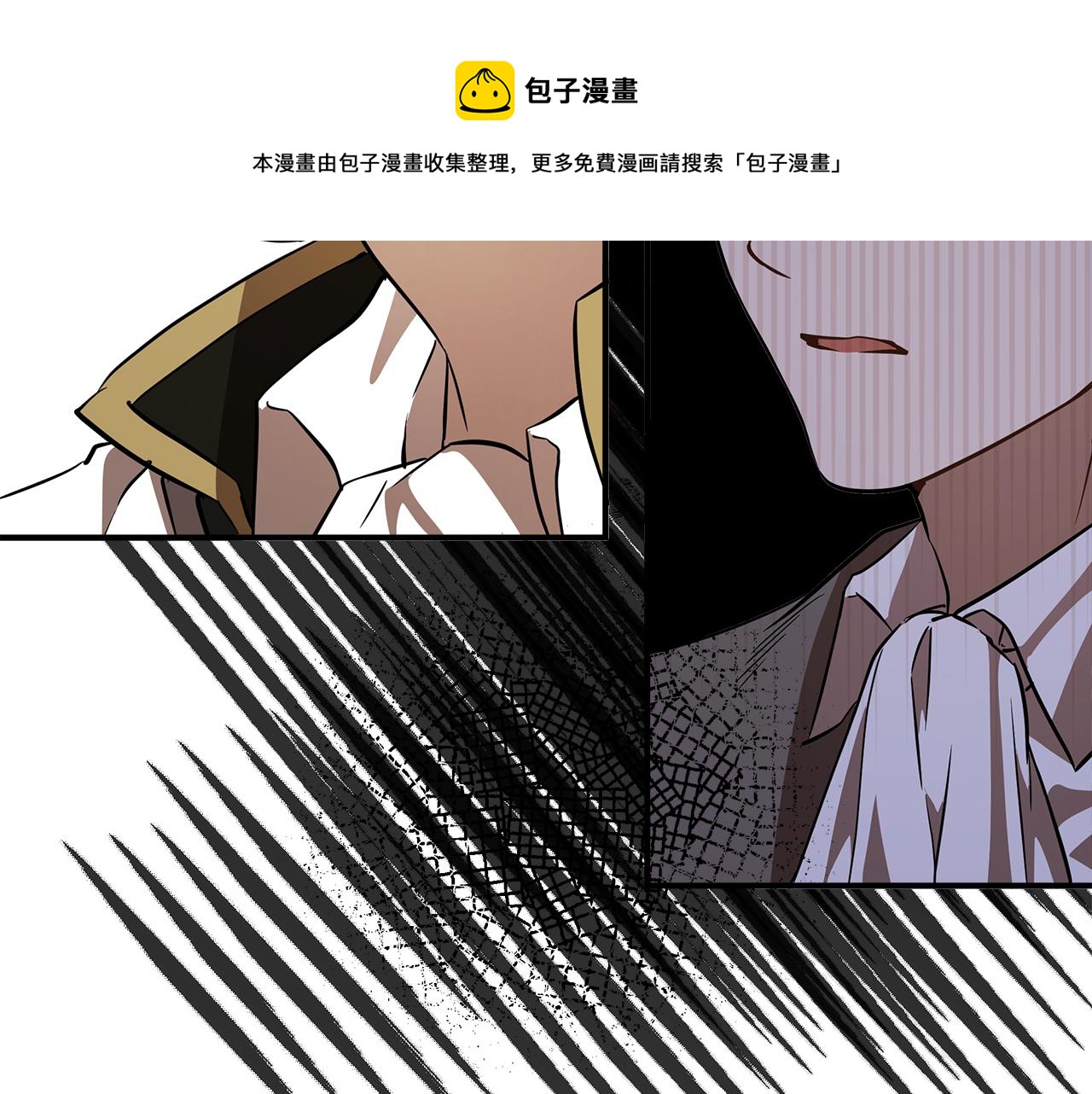 第56话 真让人头疼80