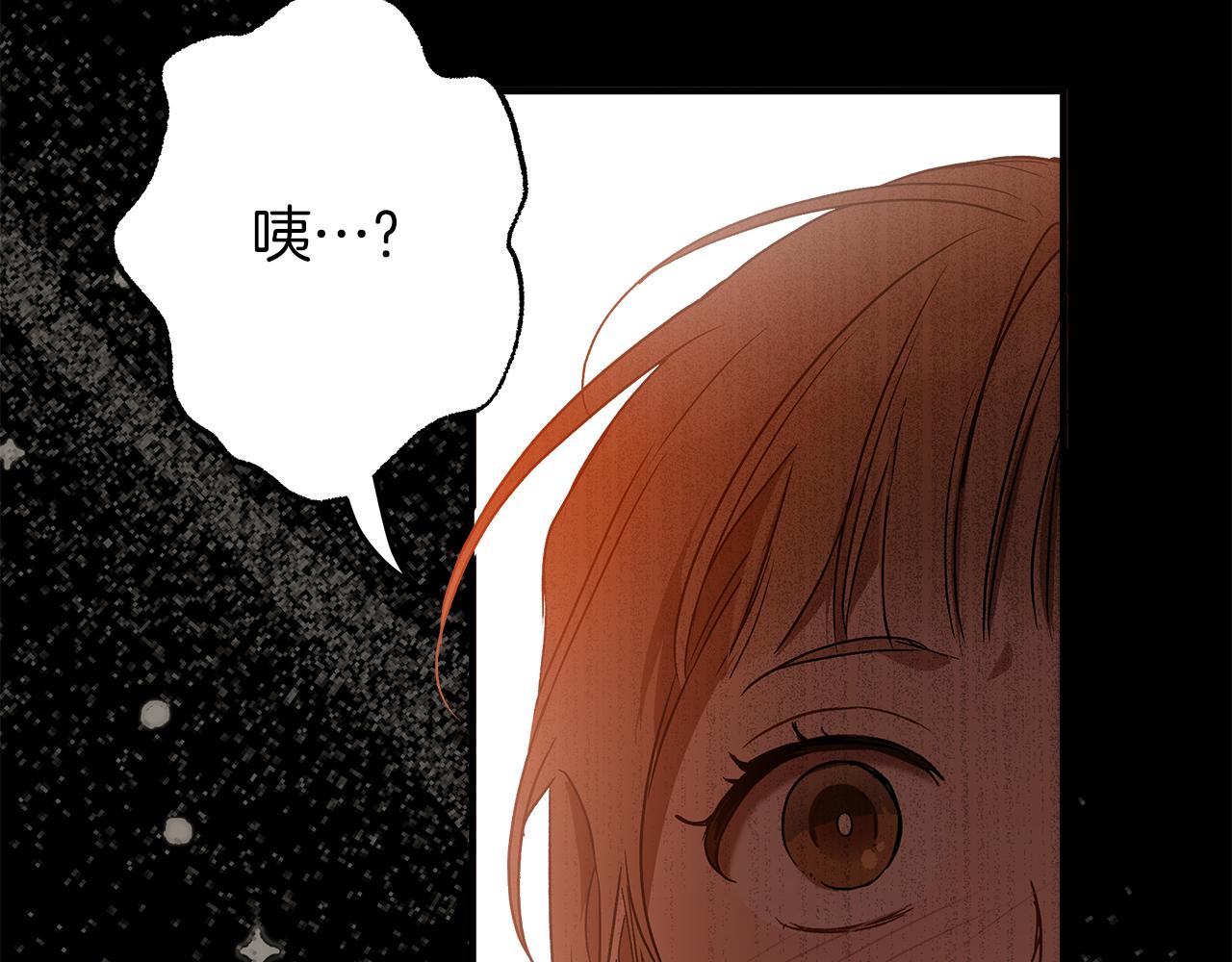 第74话 太坏了31