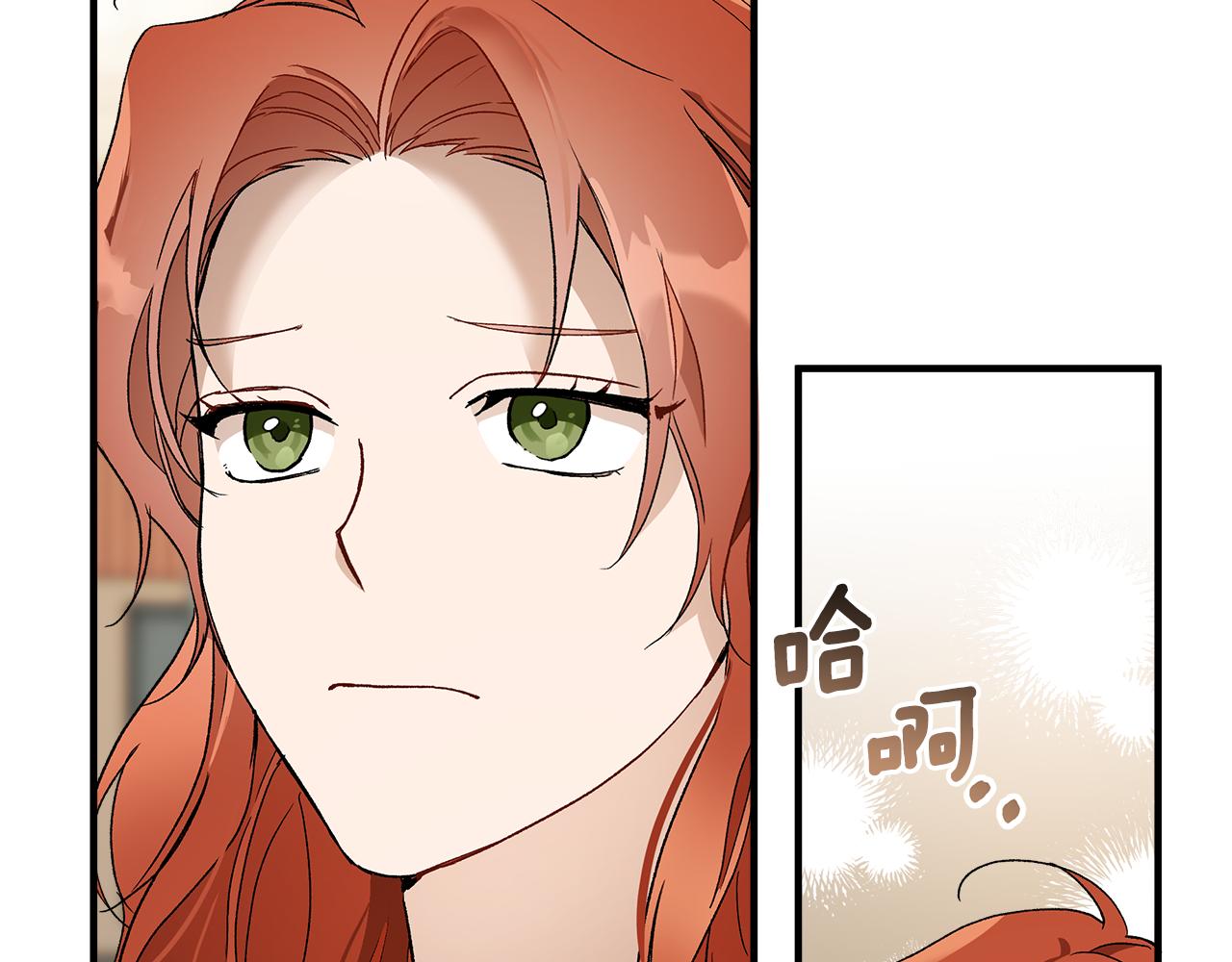 第65话 铲除障碍129