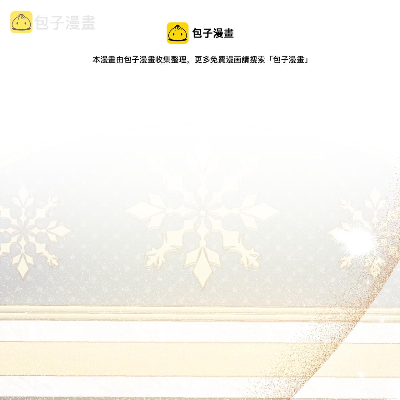 第56话 真让人头疼40