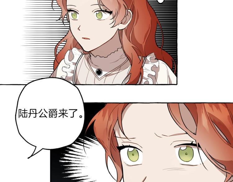 第11话 焕然大悟131