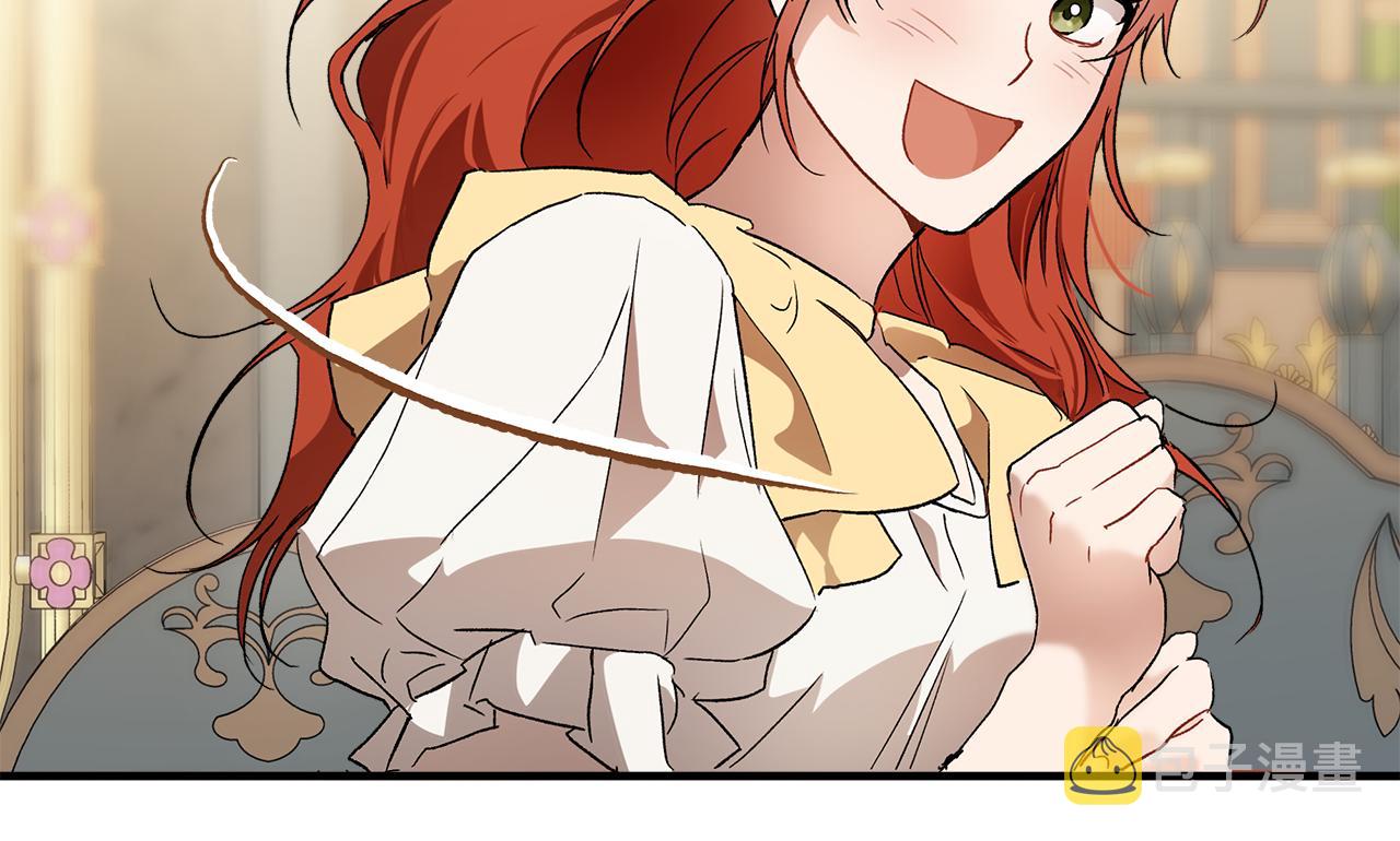 第65话 铲除障碍107