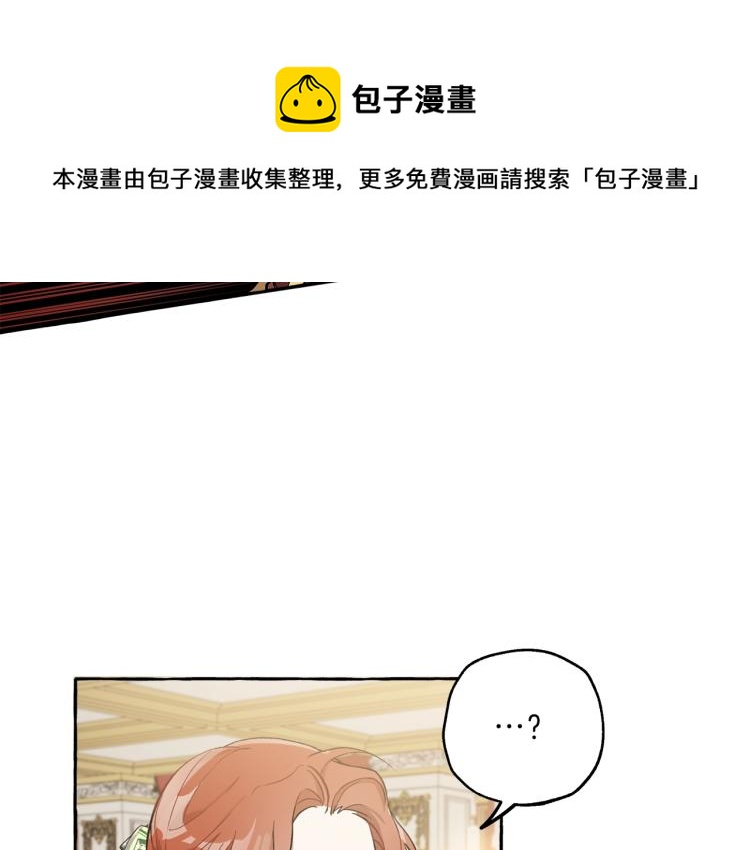 第21话 承认21