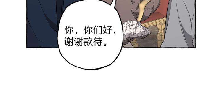 第9话 操控62