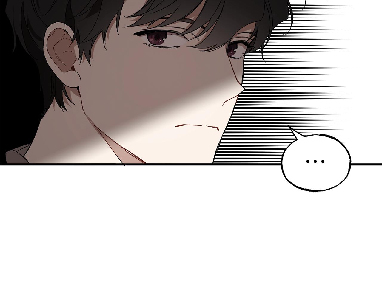 第46话 愤怒81