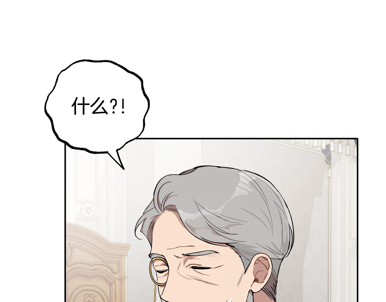 第37话 误会or反转83