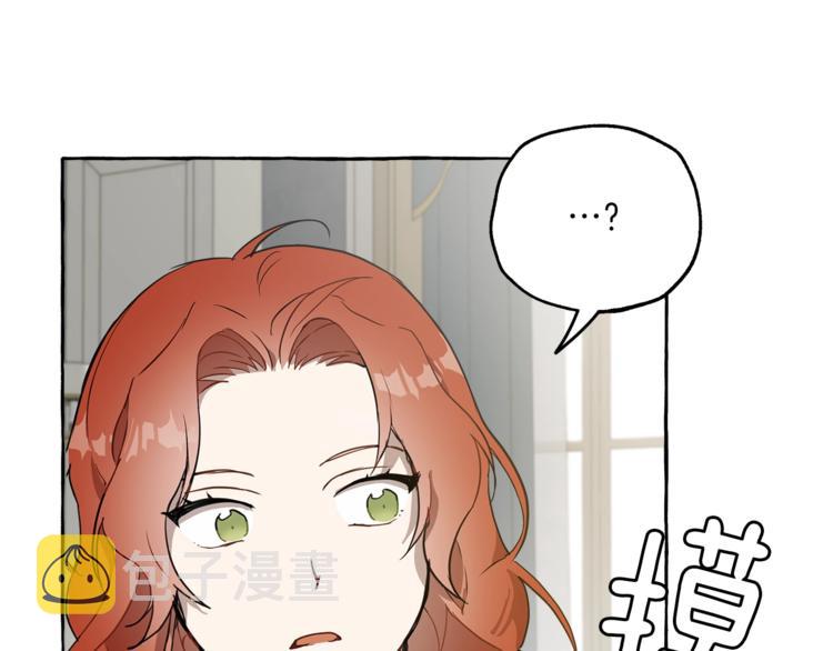 第12话 洗脑136