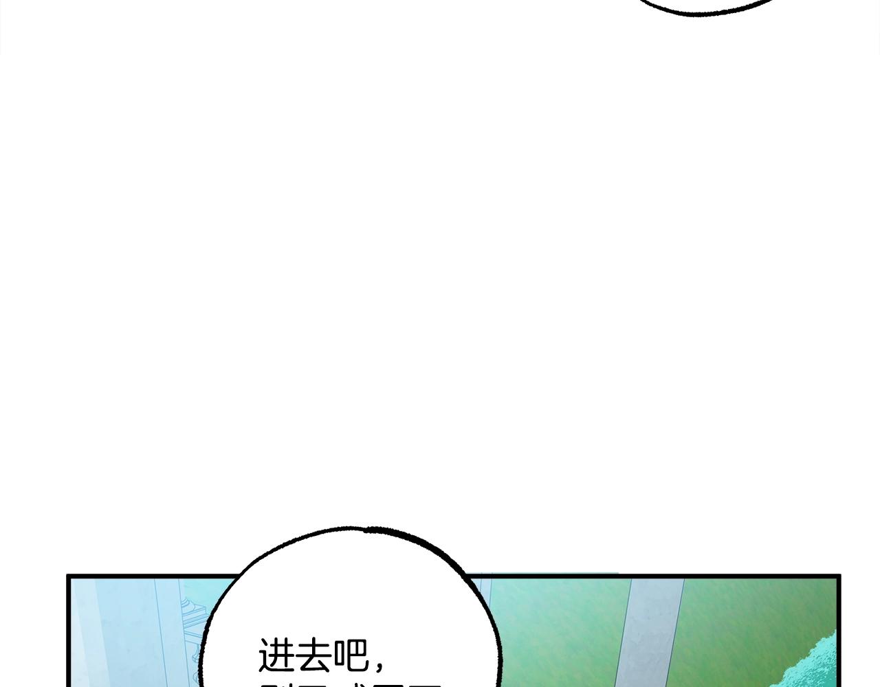 第42话 在乎134