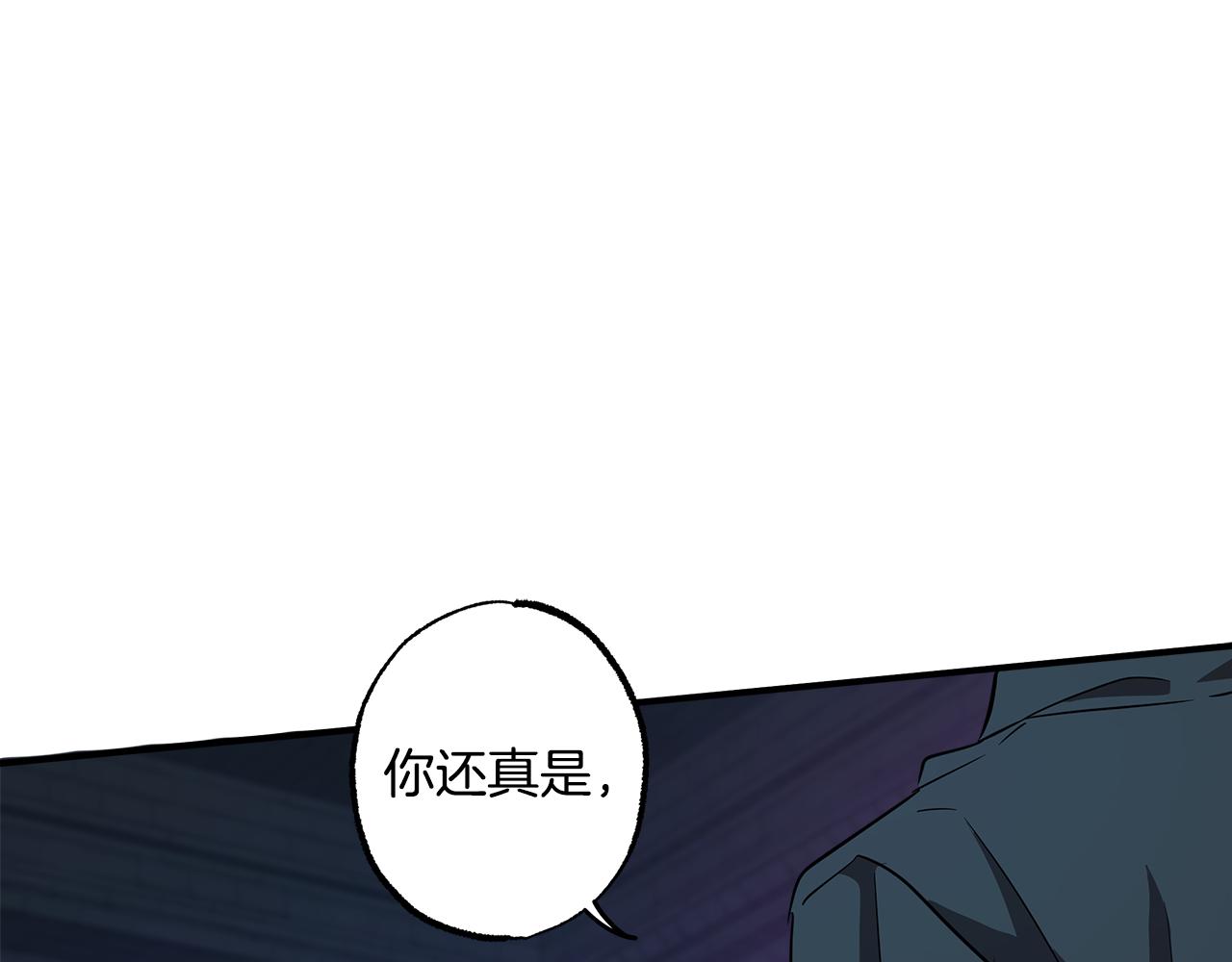 第58话 初恋153
