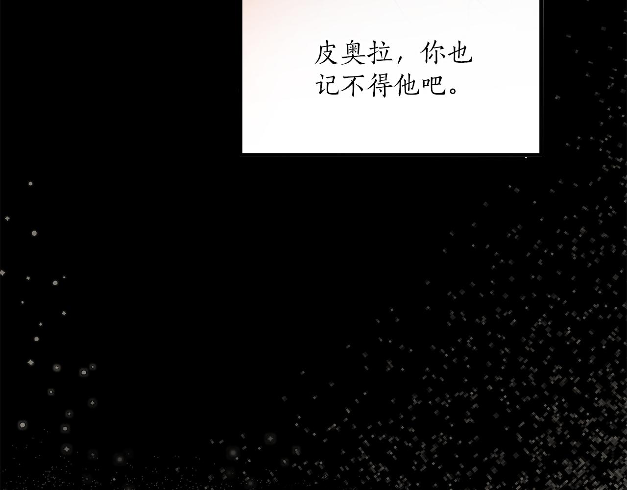 第74话 太坏了33
