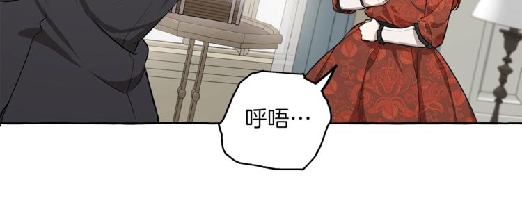 第15话 嗜血17