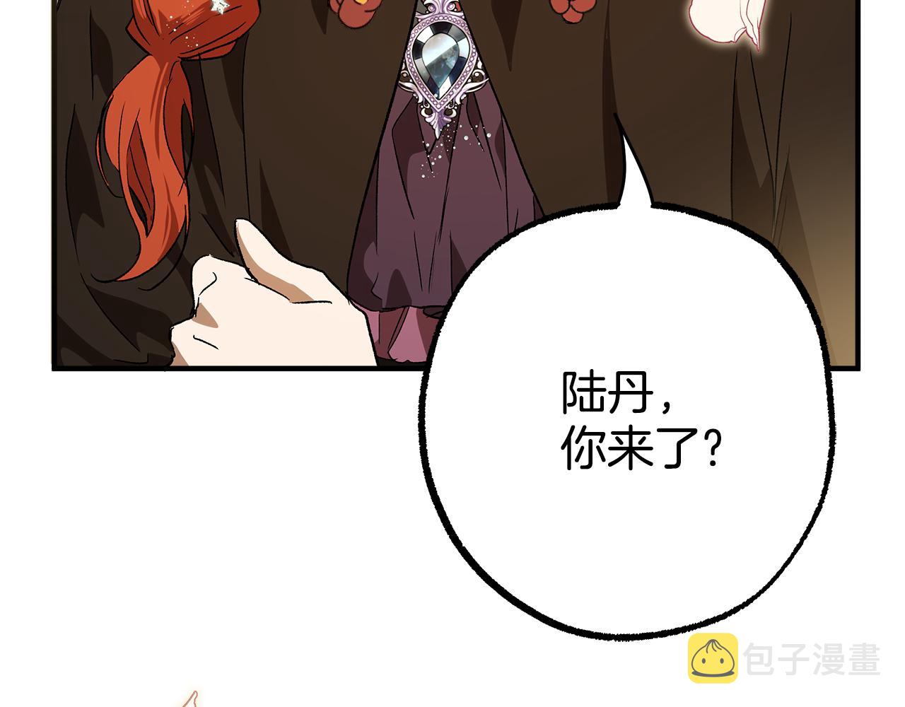 第65话 铲除障碍144