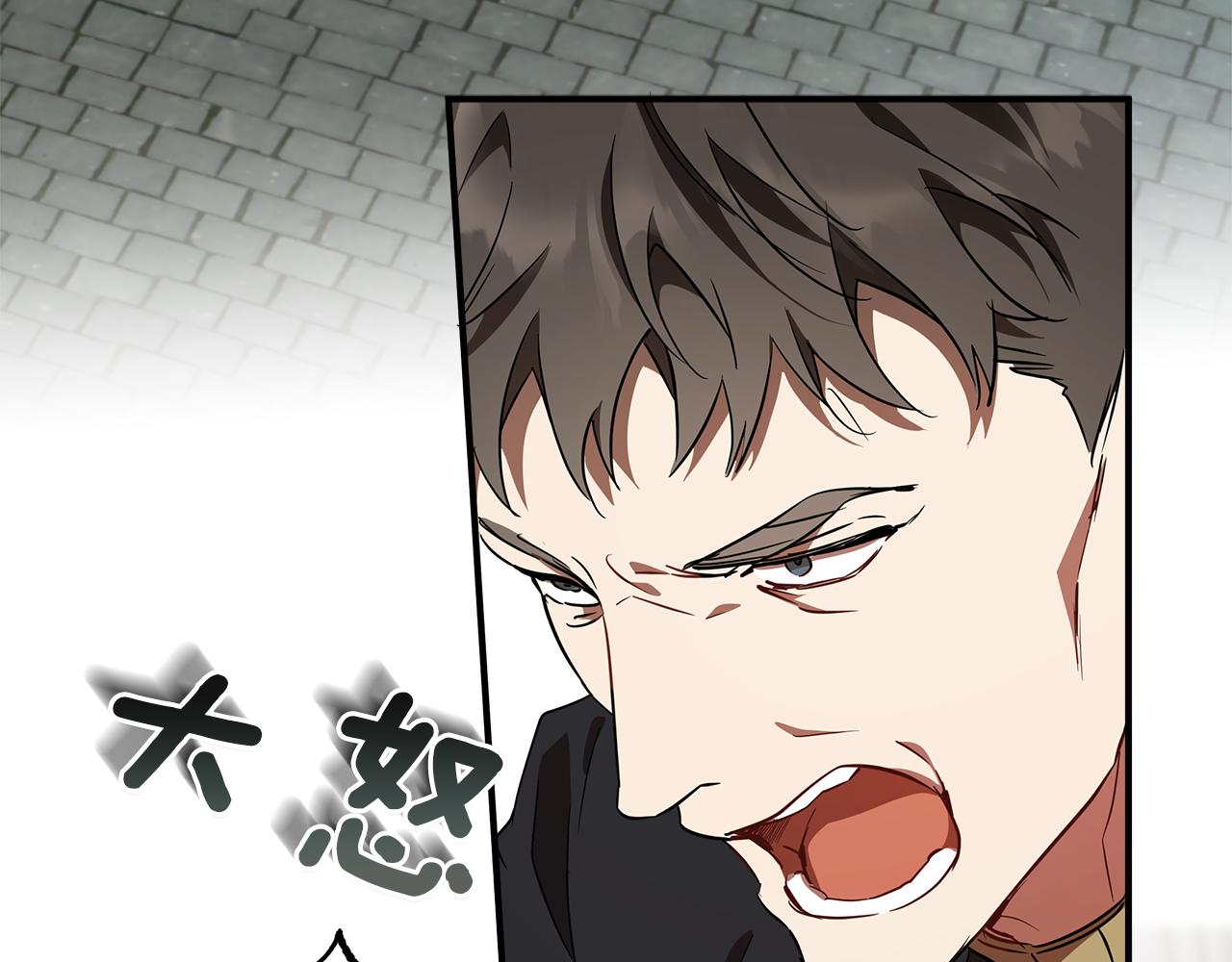 第54话 浮出水面3
