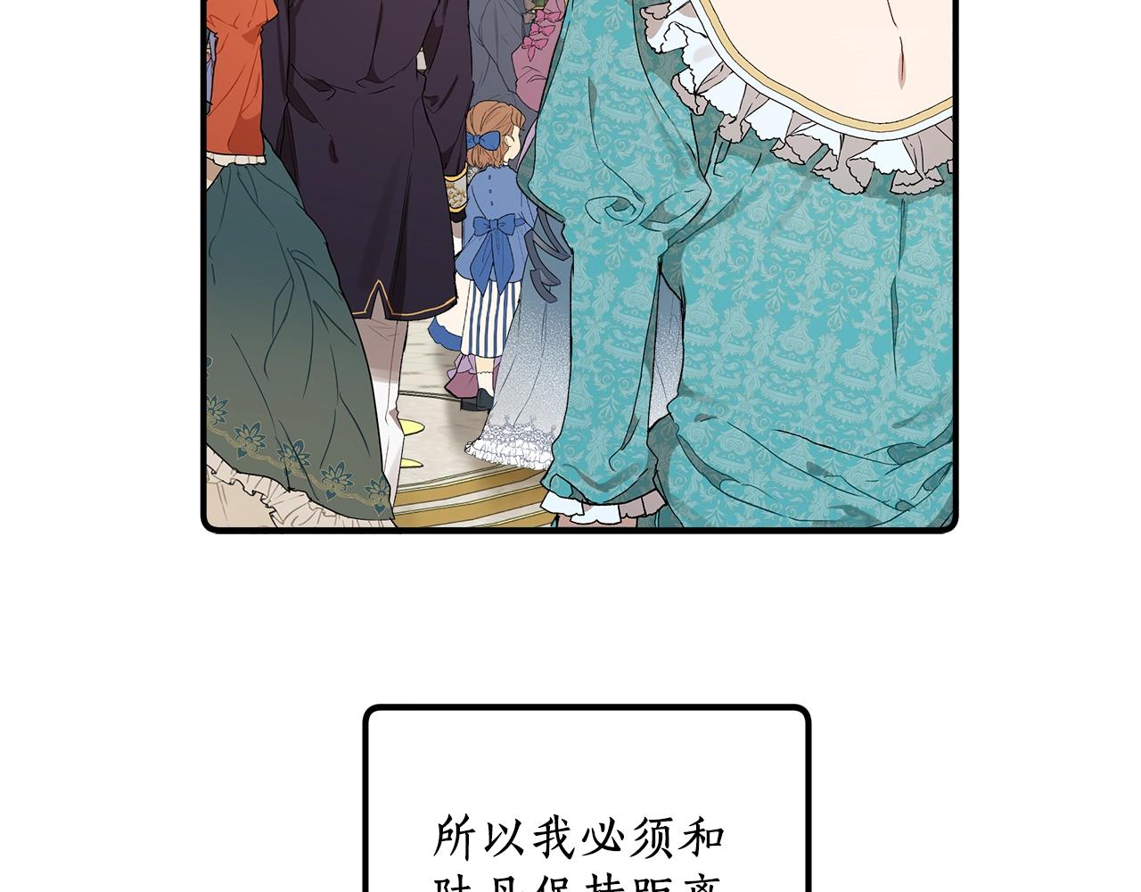 第42话 在乎100