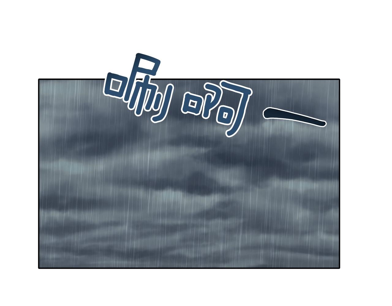 第35话 决绝4
