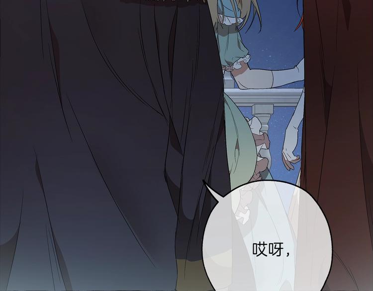 第3话 来的不是时候149
