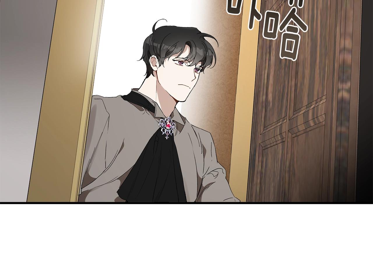 第46话 愤怒19