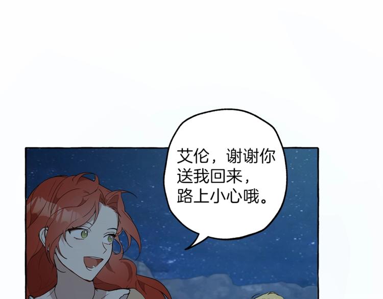 第5话 预知梦67