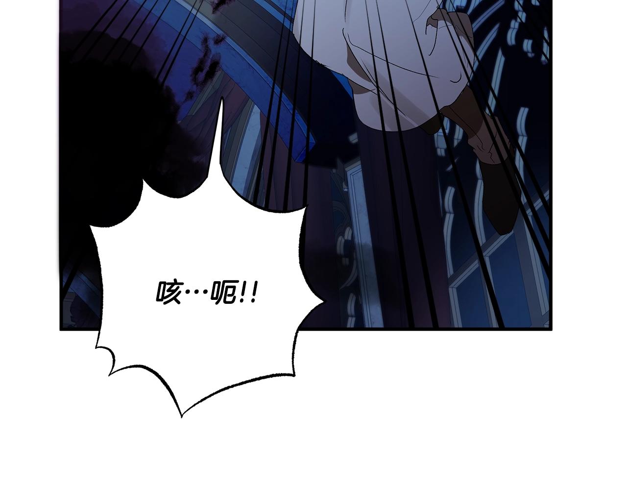 第48话 亲脚丫151