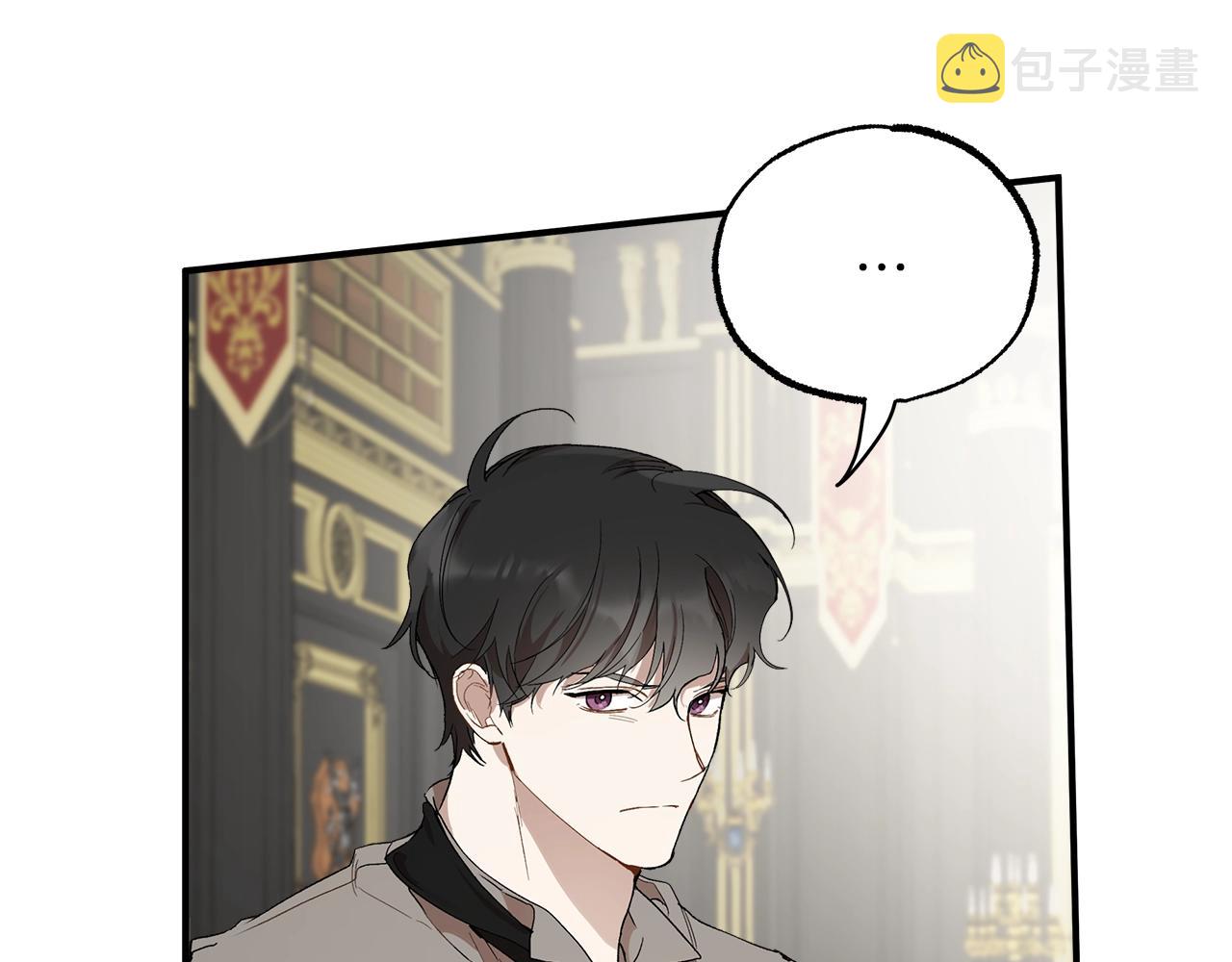 第45话 黑魔法书131