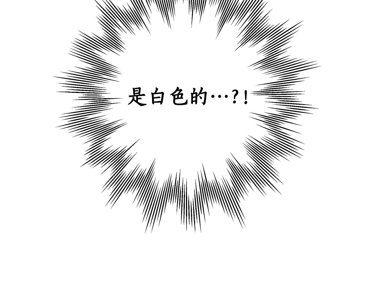 第37话 误会or反转48