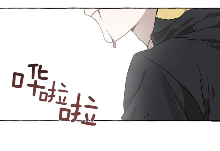 第14话 断绝关系80