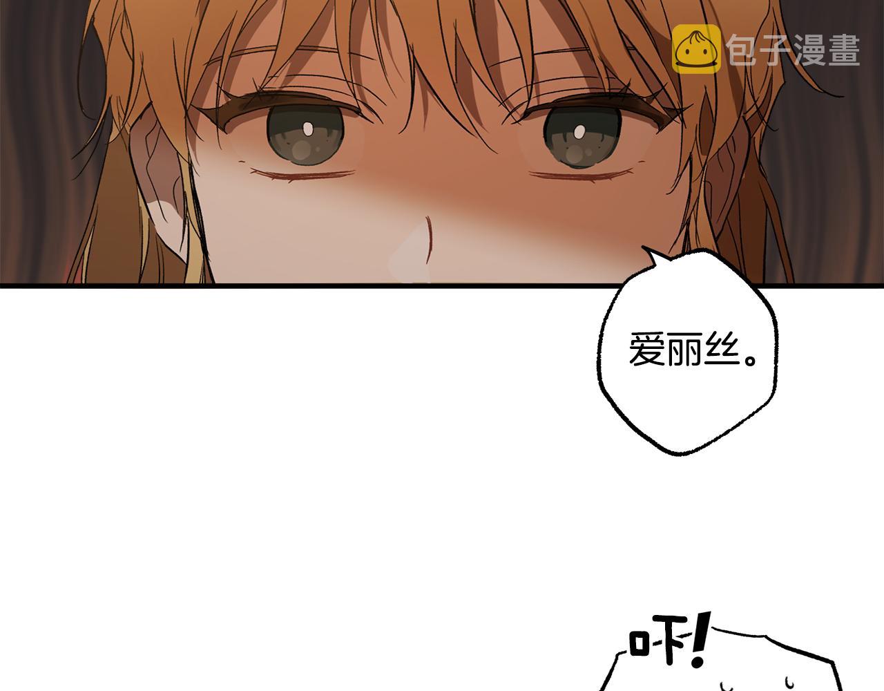 第72话 真心123
