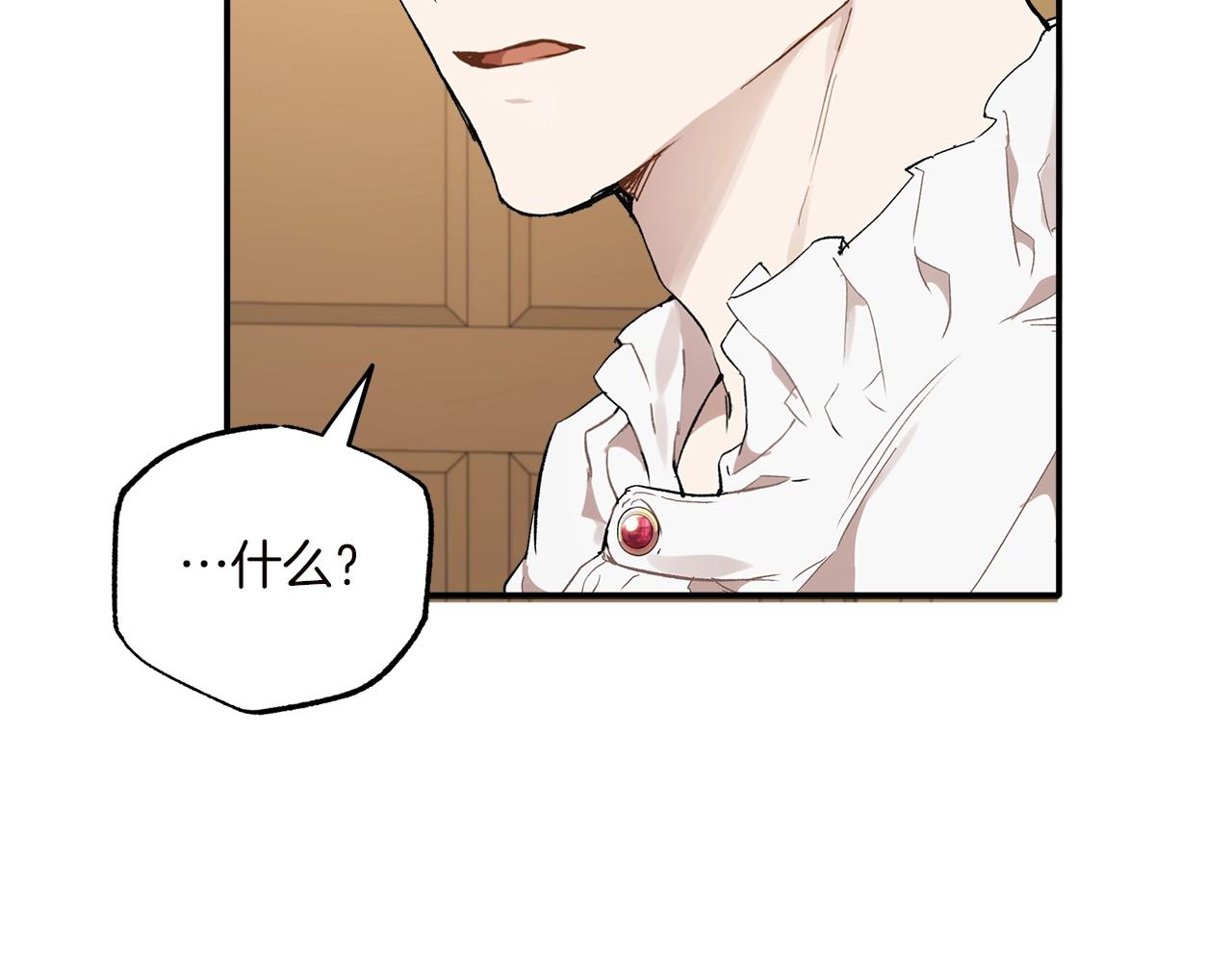 第40话 吻38