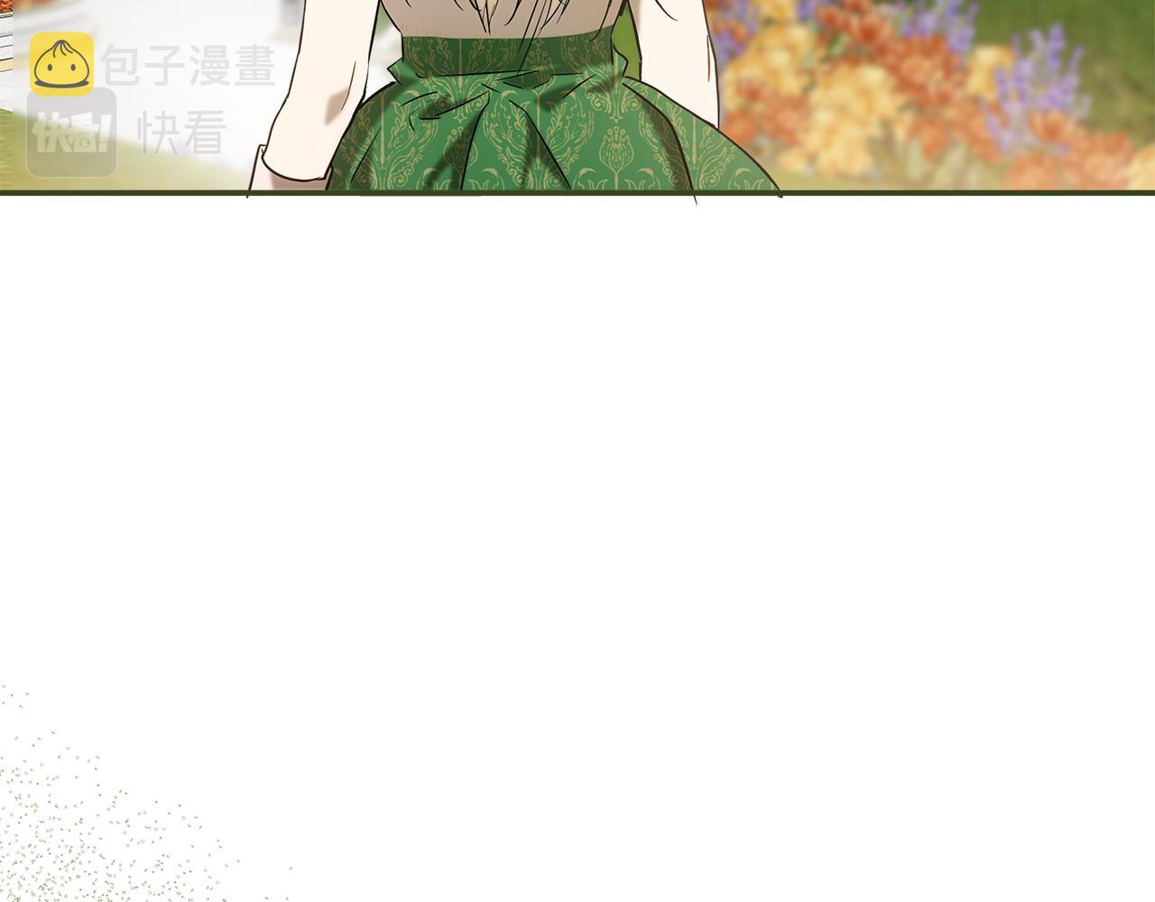 第58话 初恋7