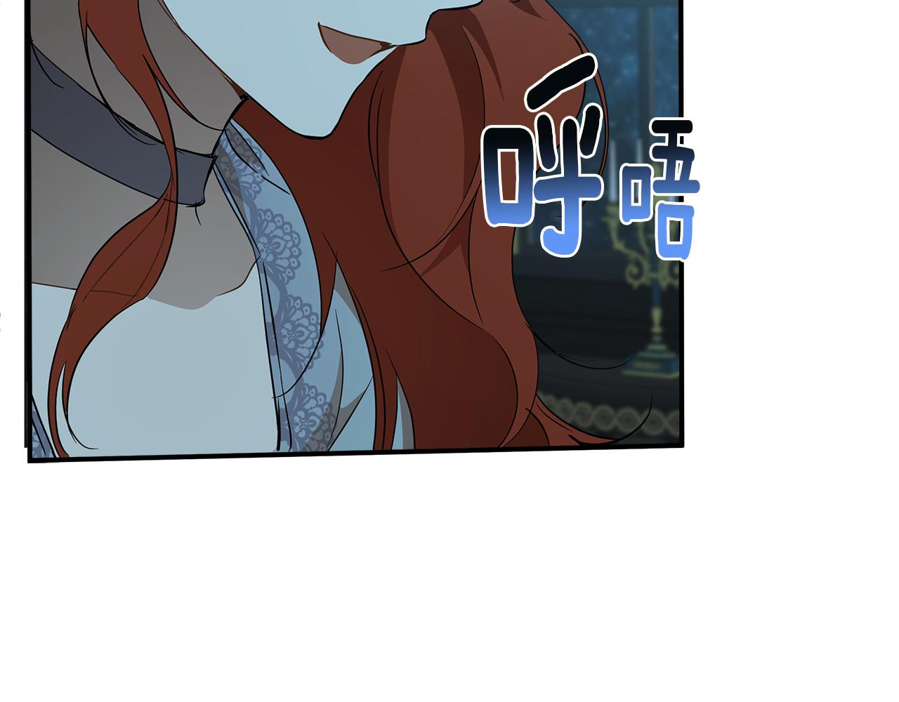 第57话 受伤了129