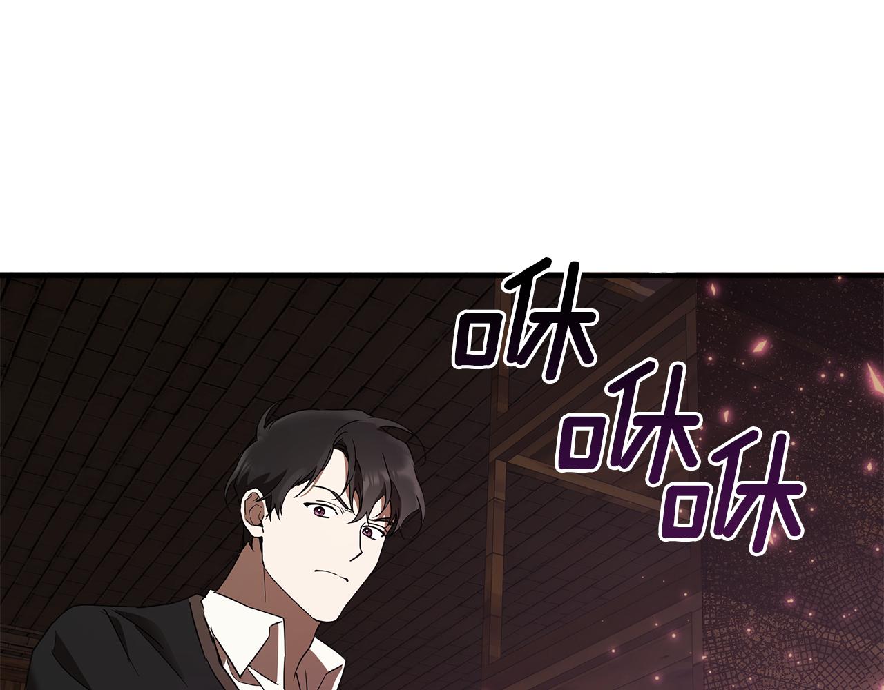 第54话 浮出水面122