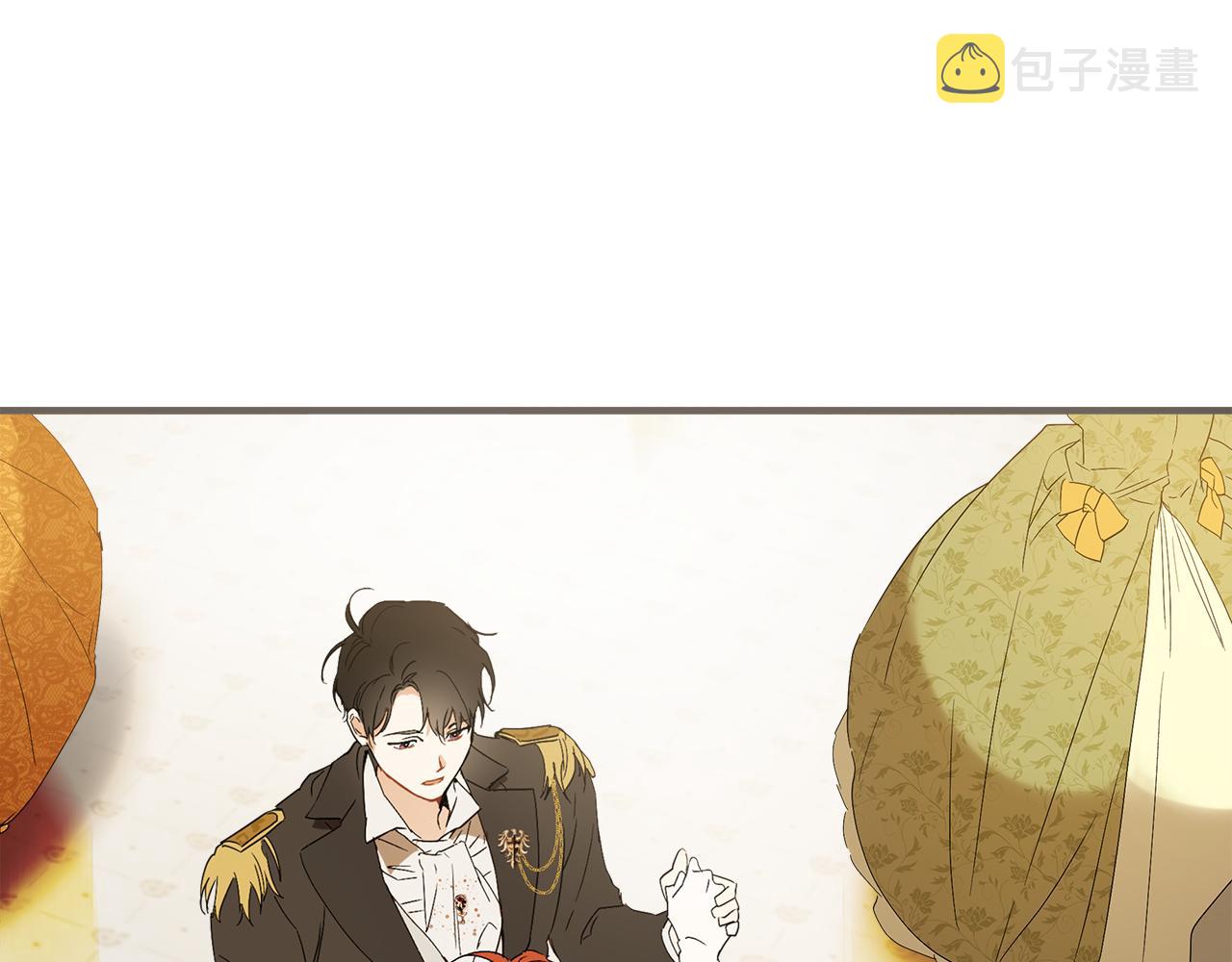 第67话 你被利用了132
